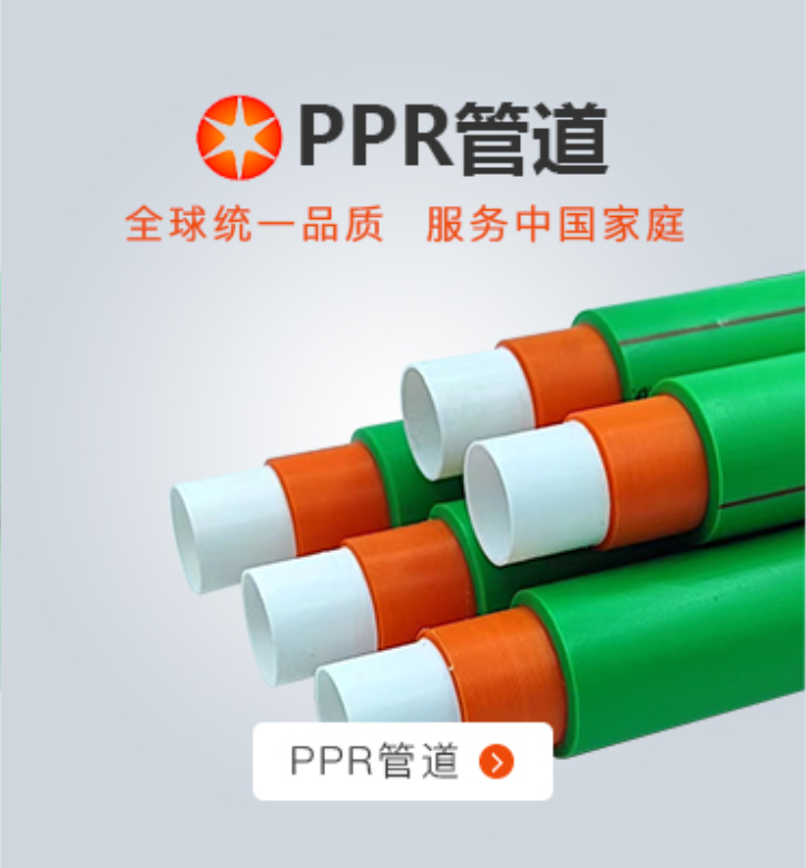 德国欧倍