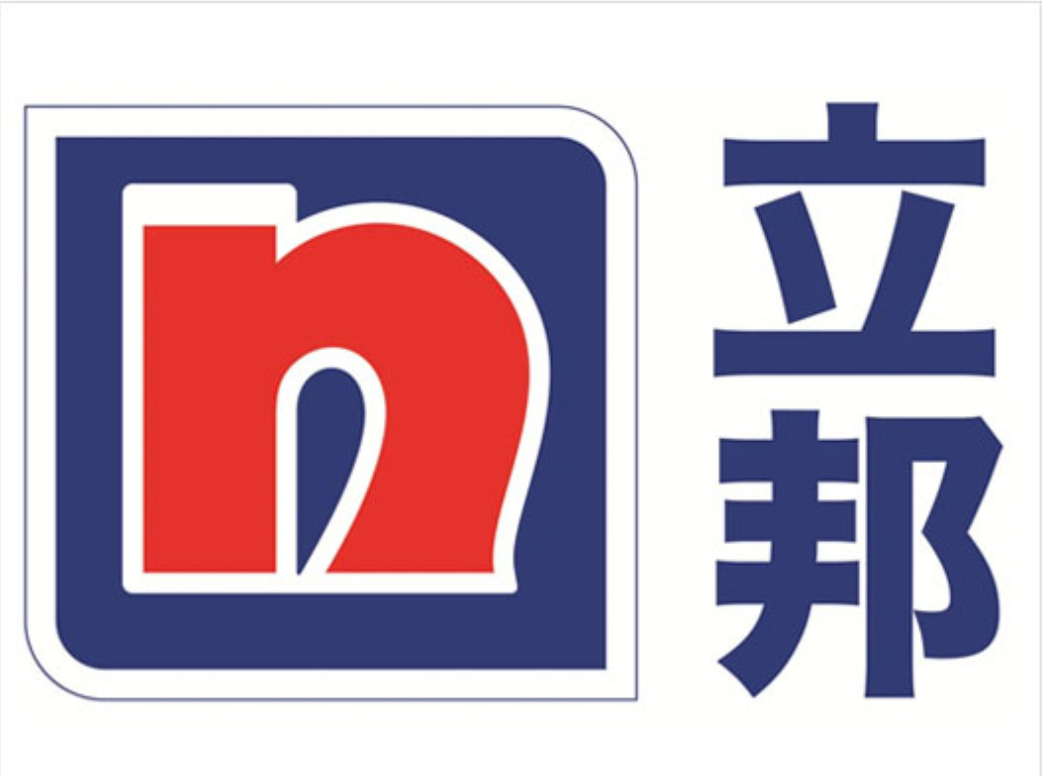 立邦 